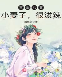 �������㣺С���ӣ�������