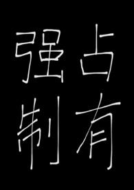 ����֮����ǿ��ռ�к�1v1���ƾ���Բ����H��