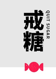 ���ǣ�1v1��he��