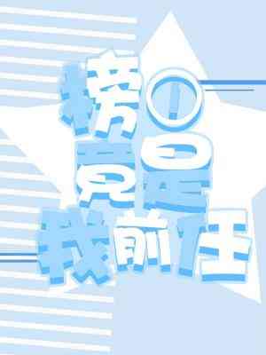 ��һ������ǰ��