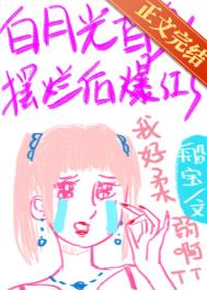 ���¹��������ú󱬺���