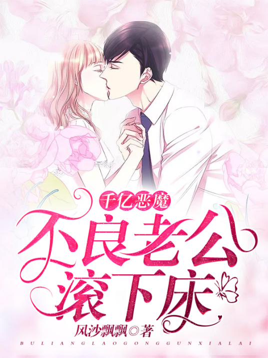 ǧ�ڶ�ħ�������Ϲ����´�