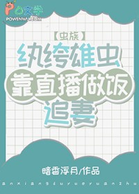 ����۳����Ҳ��ֱ������[����]