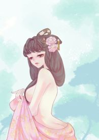 上位(女尊男强np女生子)