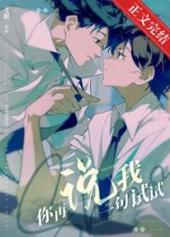 ����˵��һ������