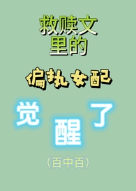 �����ĵ�ƫִŮ�������