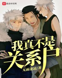 ���治�ǹ�ϵ��