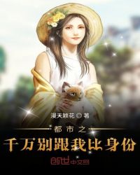 ����֮ǧ�����ұ�����