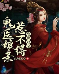 ����˫����ҽ�����ǲ���