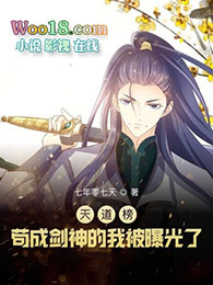 ����񣺹��ɽ�����ұ��ع���