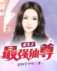 ����֮��ǿ����