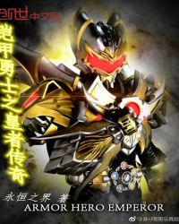 ������ʿ֮���ߴ���