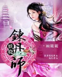 �������ʦ