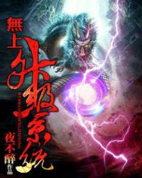 ��������ϵͳ