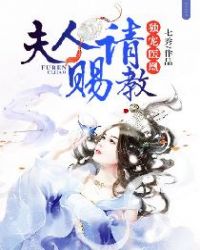 ����ҽ�ˣ�������ͽ�