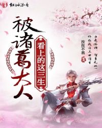 �������˿��ϵ�������