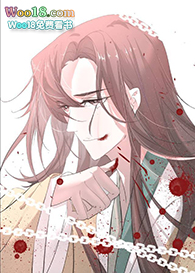 魔尊失忆以后(穿越)