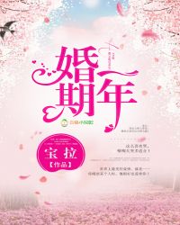 ����һ��