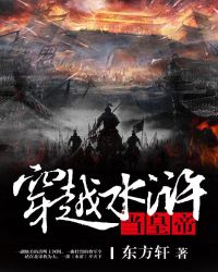 ��Խˮ䰵��ʵ�