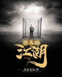 ���˵Ľ���