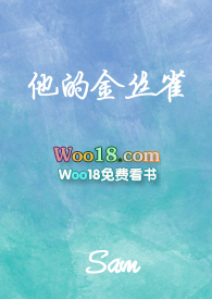 ���Ľ�˿ȸ��H��