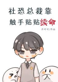 ����ܲÿ�������������