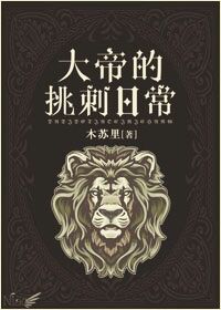 ��۵������ճ�