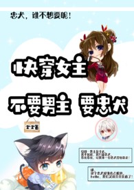 ���촩���촩Ů������Ҫ����Ҫ��Ȯ��GB������h��