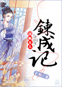 ��ʦ�������ɼ�