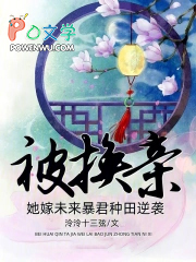 �����ף�����δ������������Ϯ