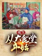 �������Ӵ�ʳ�ÿ�ʼ