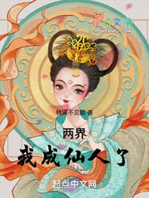 ���磺�ҳ�������