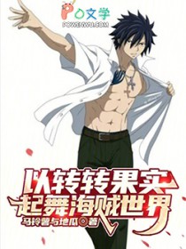 ��תת��ʵ���躣������