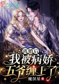 �����ұ�������ү������