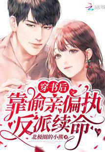 �����͵��ƫִ��������