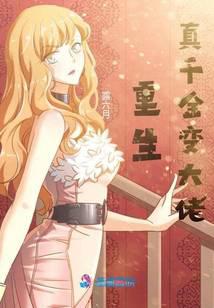 ������ǧ������