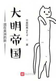 �������޵��´����۹�