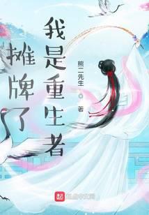 ̯���ˣ�����������