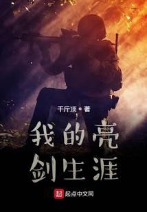 �ҵ���������