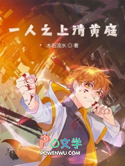 һ��֮�����ͥ