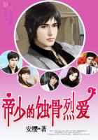 �������������ٵ�ʴ���Ұ�