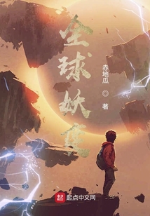 ȫ������