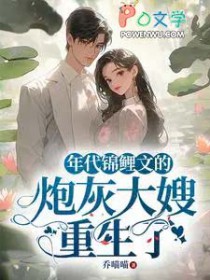 ��������ĵ��ڻҴ�ɩ������