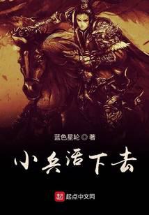 С������ȥ