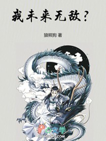 ��δ���޵У�