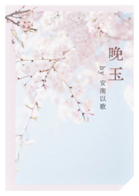 ����Ůʦ��ͽ1v1 h��