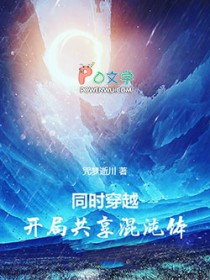 ͬʱ��Խ�����ֹ���������