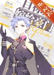 Ŀ���Ǽ޸�����alpha