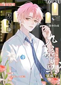 ���������ھ�©�����������