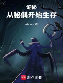 ���أ�����ż��ʼ����